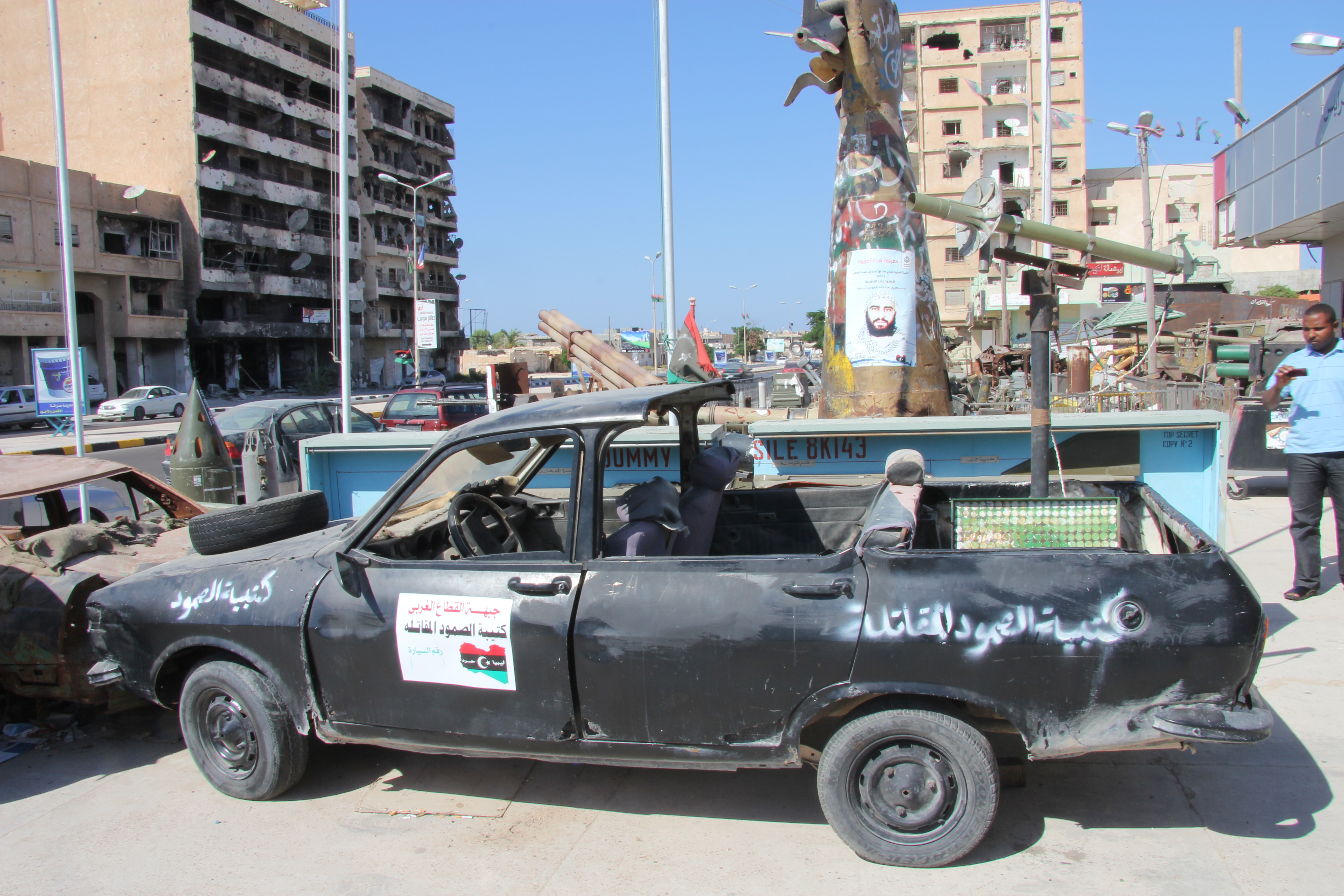 A 4x4 converted to an RPG launcher in Misrata, 